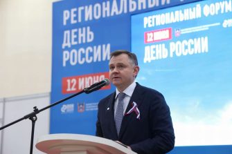 В День России в Ростове-на-Дону прошел региональный форум по межэтническим отношениям. В нем принял участие глава региона Юрий Слюсарь.