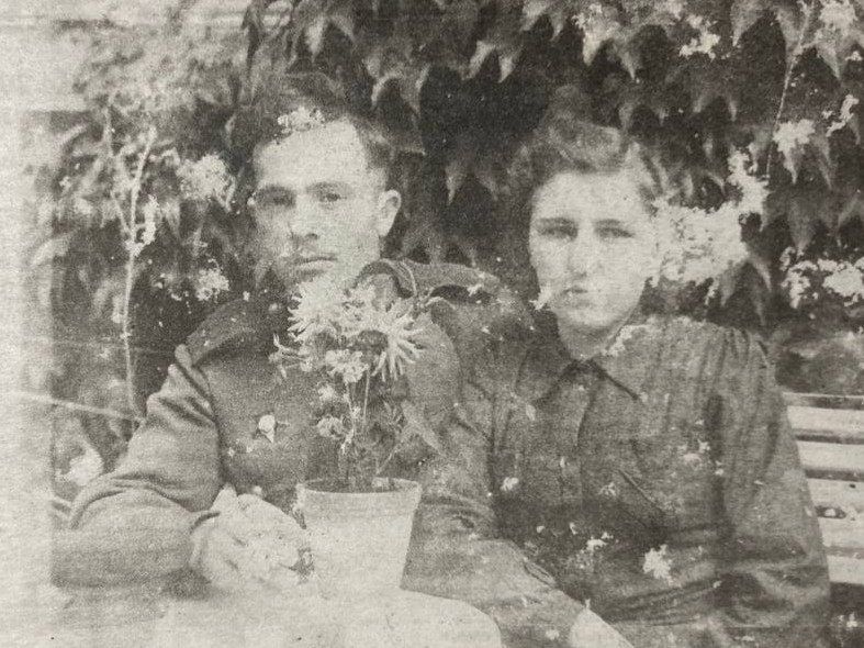 Григорий и Любовь Полоса