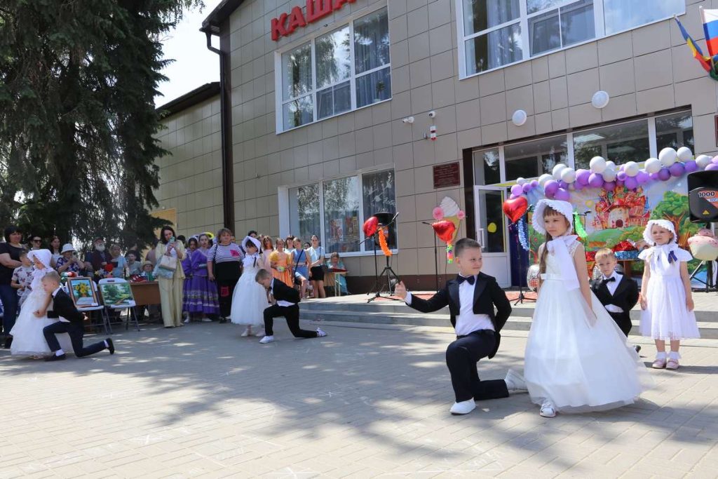 Праздник детства: в Кашарах День защиты детей прошел ярко и весело