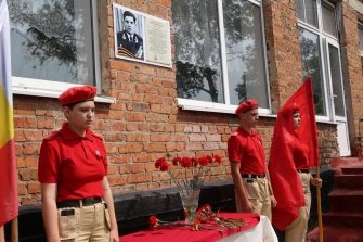 В Талловерово окрыли памятную доску в честь Героя Советского Союза И.П. Украдыженко