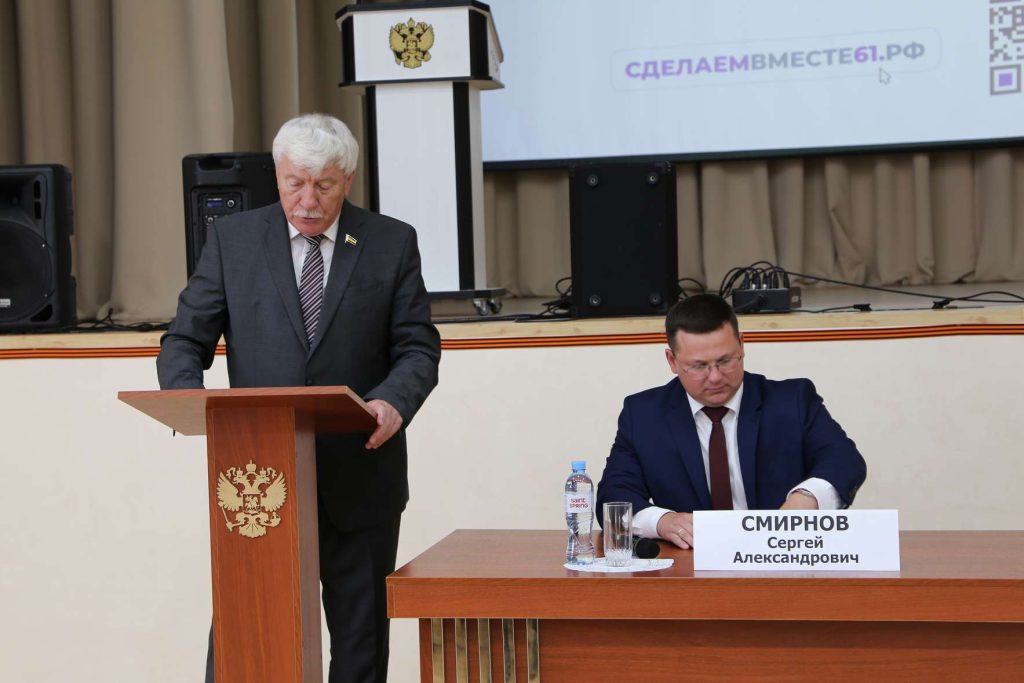 В Кашарском районе состоялась презентация обновлённого губернаторского проекта «Сделаем вместе»