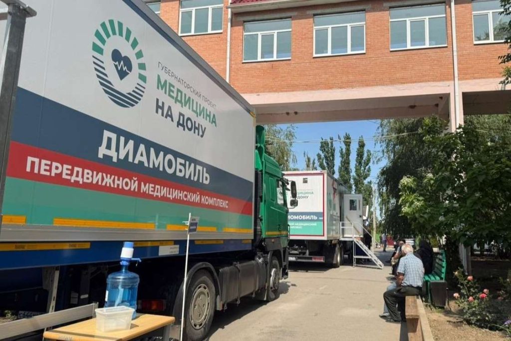 15 тысяч жителей Ростовской области проконсультировали медики «поезда здоровья»