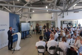 В Ростовской области прошла стратегическая сессия о развитии потенциала человека