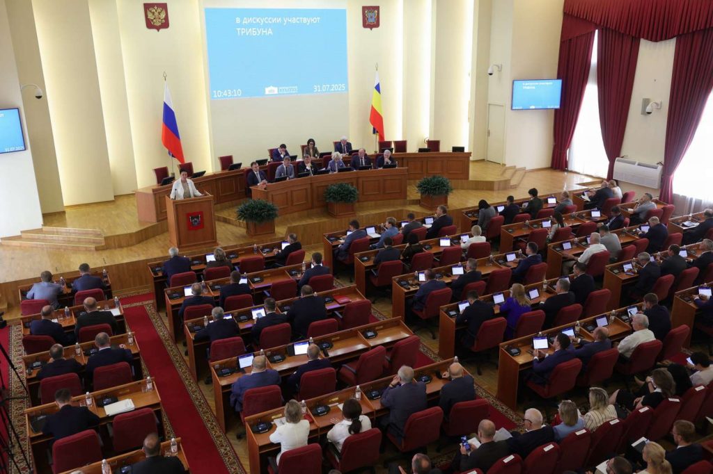 Условия приема на муниципальную службу для участников кадровой программы «Герои Дона» будут упрощены