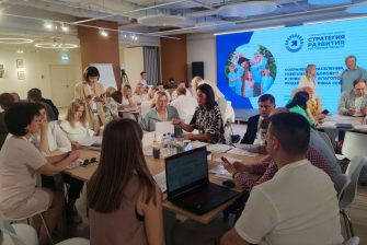 В Ростовской области состоялась очередная стратегическая сессия