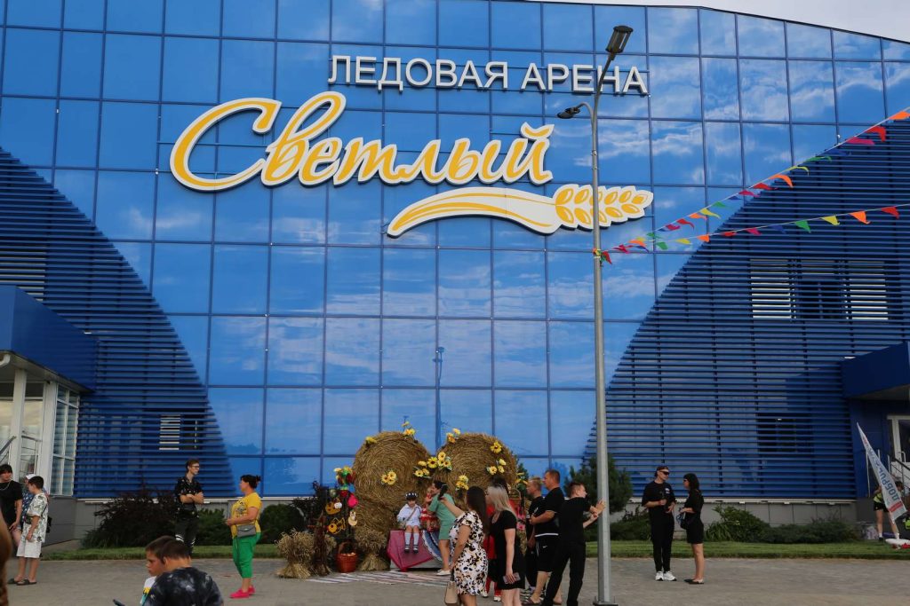 В Каменке впервые стартовала серия забегов по пересеченной местности «Светлый DON SPACE TRAIL»
