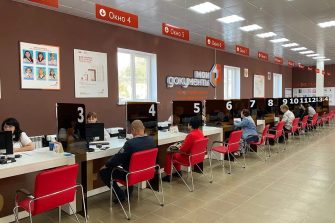 Свыше 2,5 тысяч участников СВО и членов их семей оформили меры поддержки, воспользовавшись сервисом «одного окна» в МФЦ