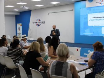 В Ростовской области началось обучение общественных наблюдателей на сентябрьских выборах