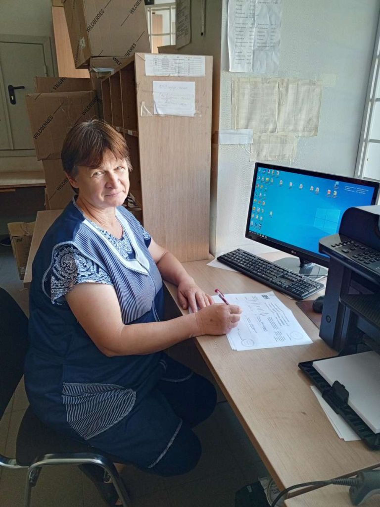 Елена Николаевна Соломкина