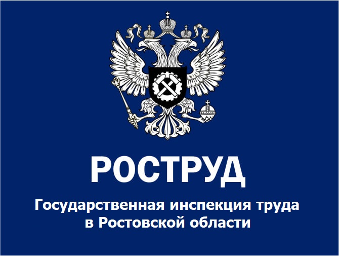 МРОТ в 2025 году: когда "оклад + надбавки" все равно меньше минимума