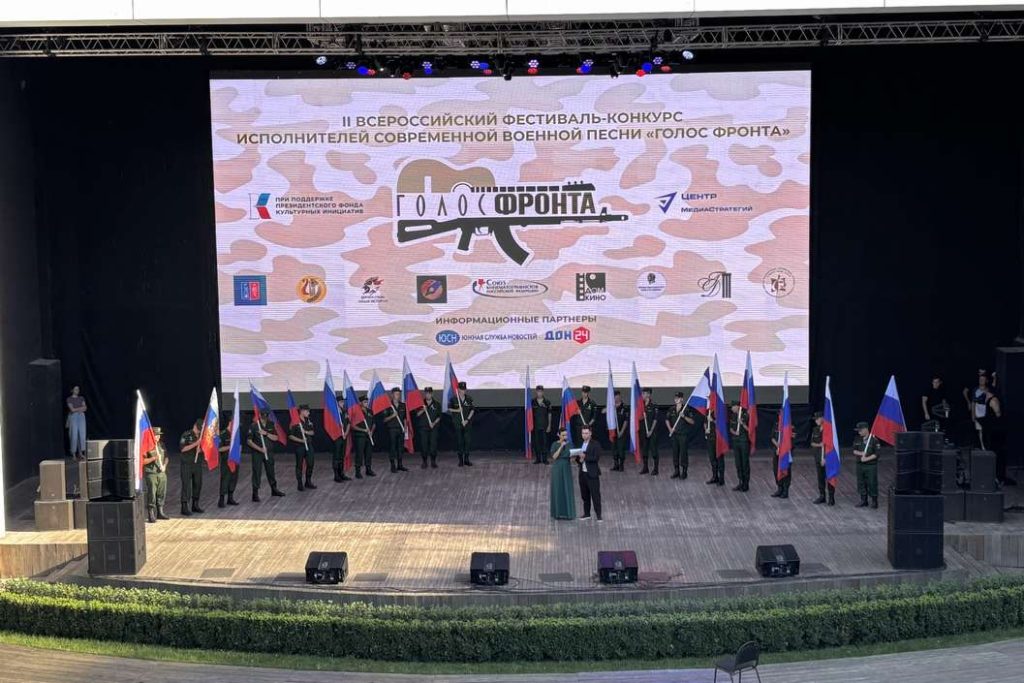 Голос фронта: военные песни объединили исполнителей со всей России