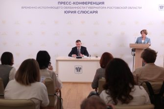 Юрий Слюсарь встретился с журналистами Дона