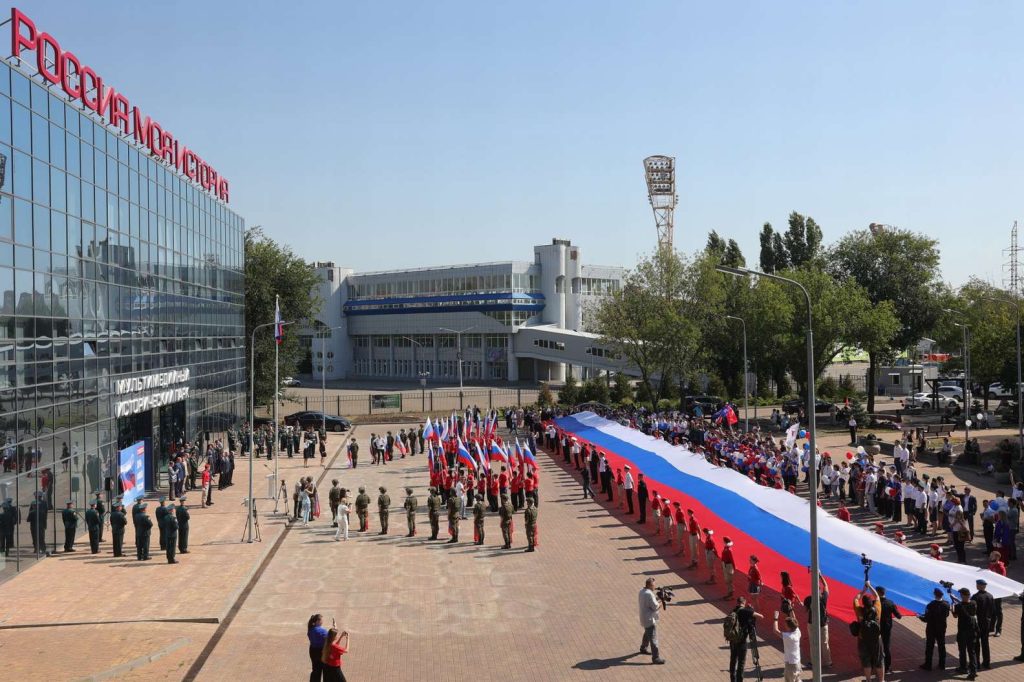 Глава Донского региона отметил, что «флаг России объединяет всех граждан страны»