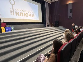«Ключи» к искусству: в Ростове-на-Дону завершился I Всероссийский кинофестиваль об искусстве