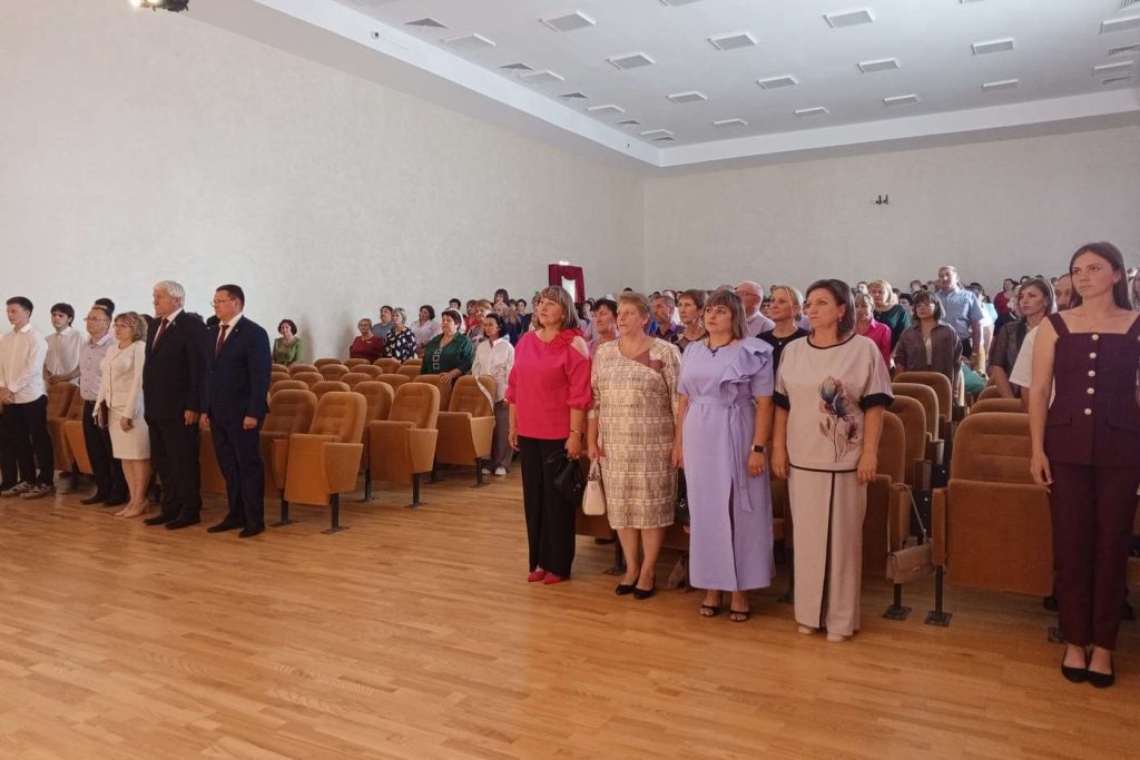 Новый учебный год - новые возможности: традиционная августовская конференция педагогических работников прошла в Кашарском районе