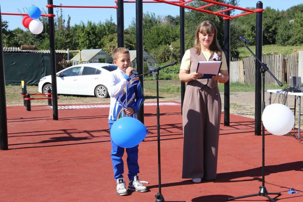 В Кашарах состоялось торжественное открытие современной, многофункциональной спортивной площадки