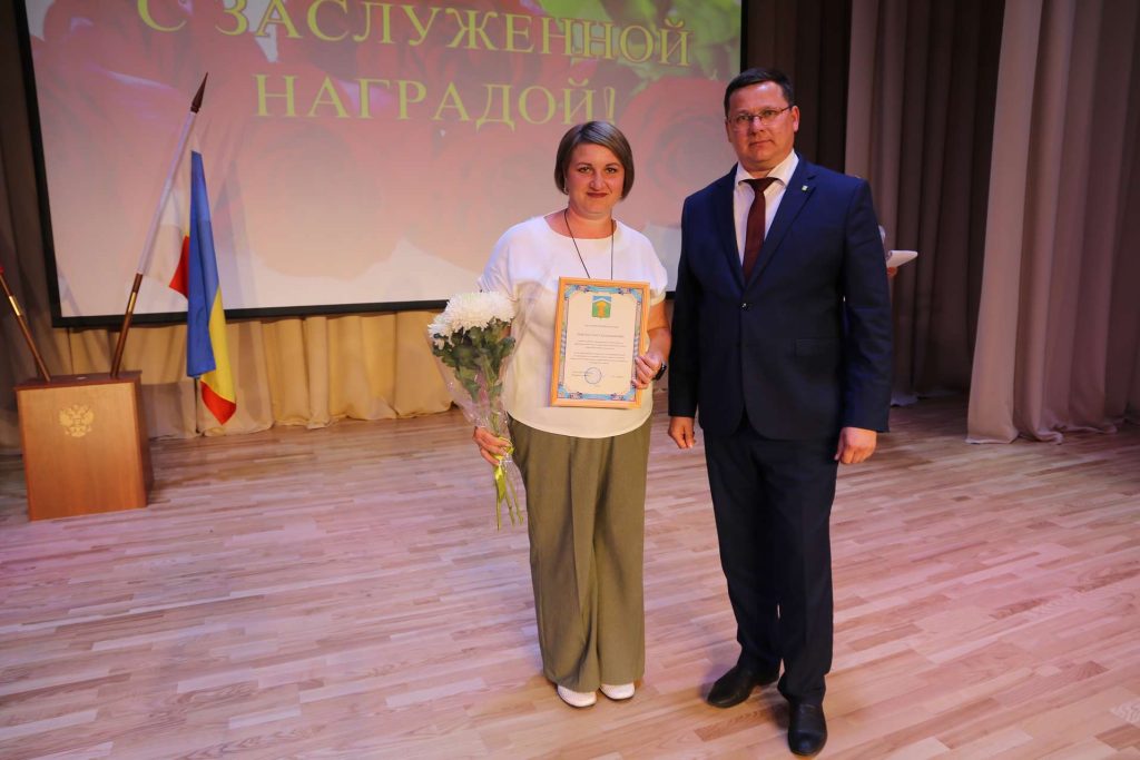 Новый учебный год - новые возможности: традиционная августовская конференция педагогических работников прошла в Кашарском районе