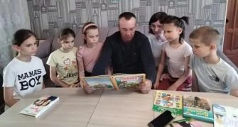 Подведены итоги фотоконкурса «Селфи с книгой»