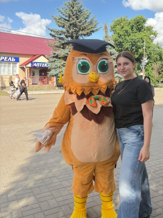 Вера Лысенко