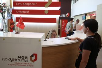 В МФЦ Ростовской области по единому заявлению обратилось более 3-х тысяч участников СВО