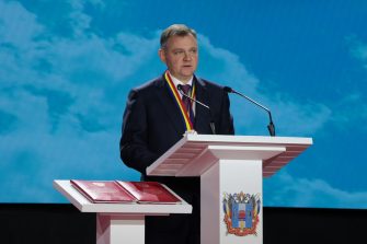 Губернатор Донского региона формирует новую команду