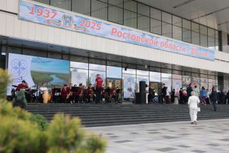 Юрий Слюсарь: будем сохранять и развивать лучшее, что есть на Дону