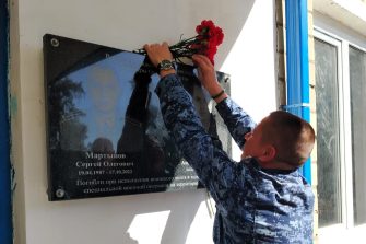 22 сентября в России отмечают День памяти сотрудников уголовно-исполнительной системы (УИС), погибших при исполнении служебных обязанностей