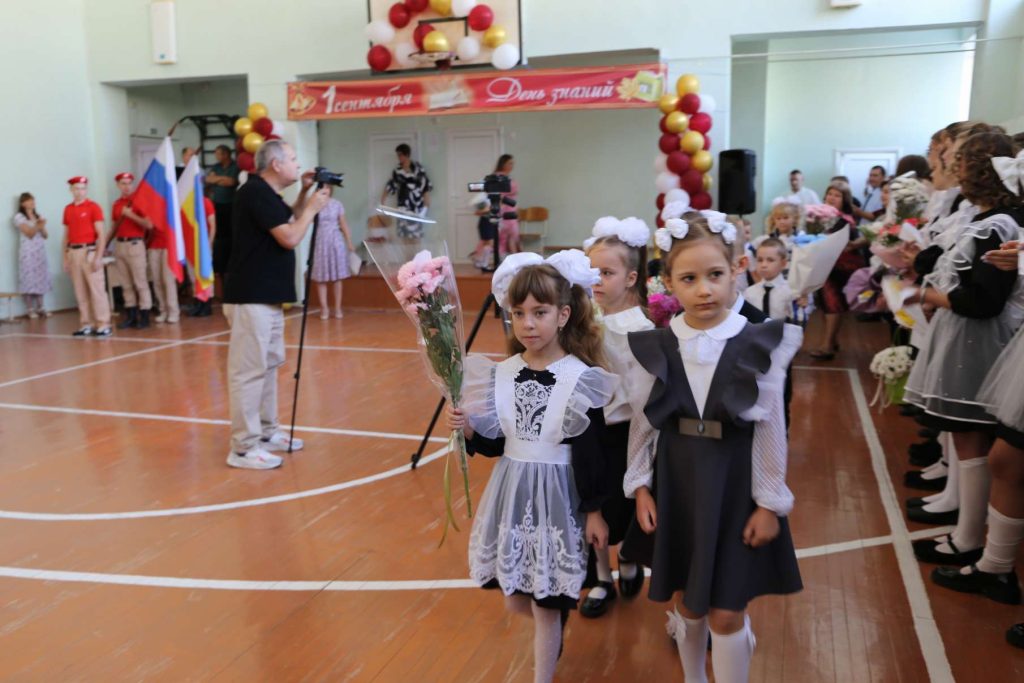 В Кашарской школе отметили День знаний