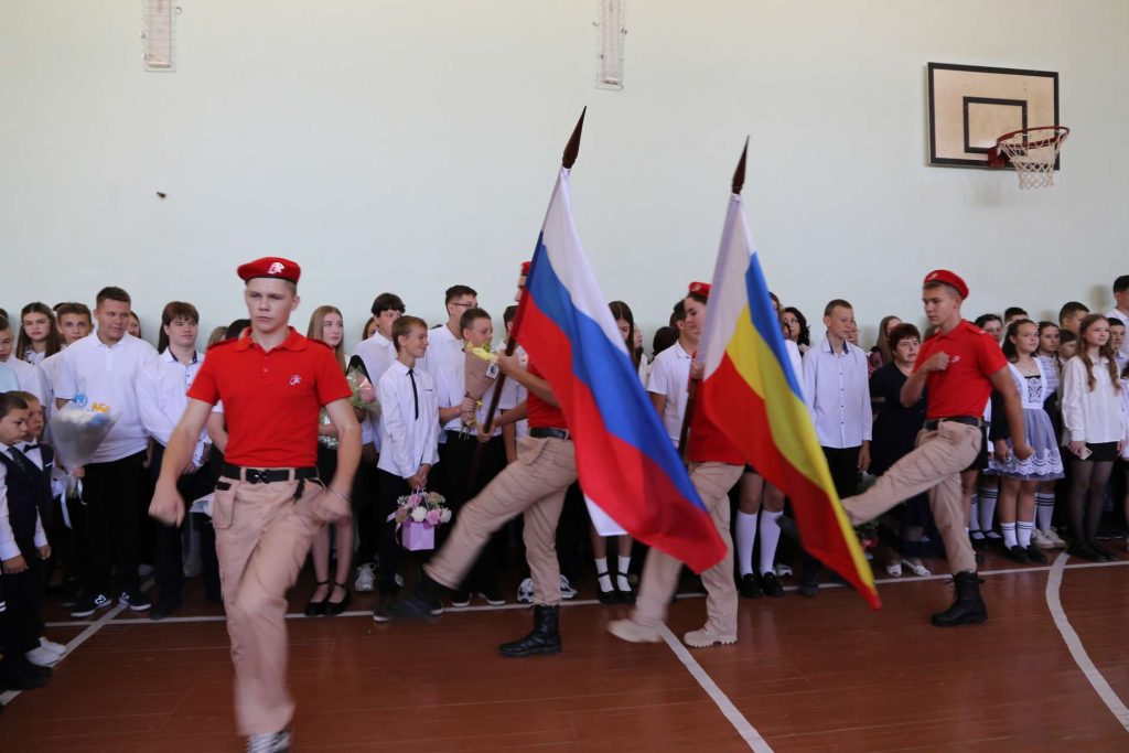 В Кашарской школе отметили День знаний