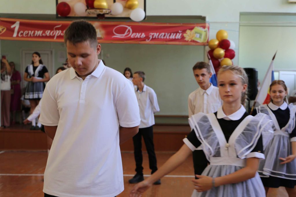 В Кашарской школе отметили День знаний
