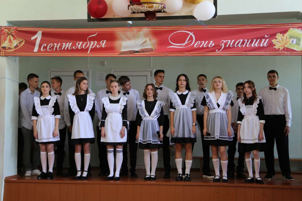 В Кашарской школе отметили День знаний