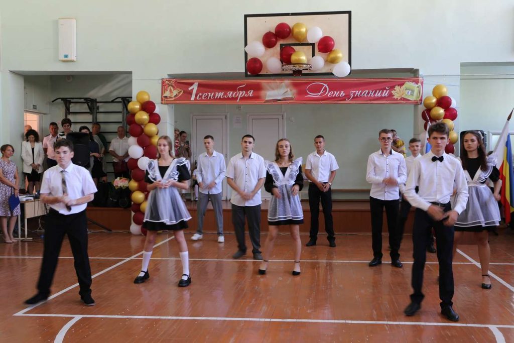 В Кашарской школе отметили День знаний