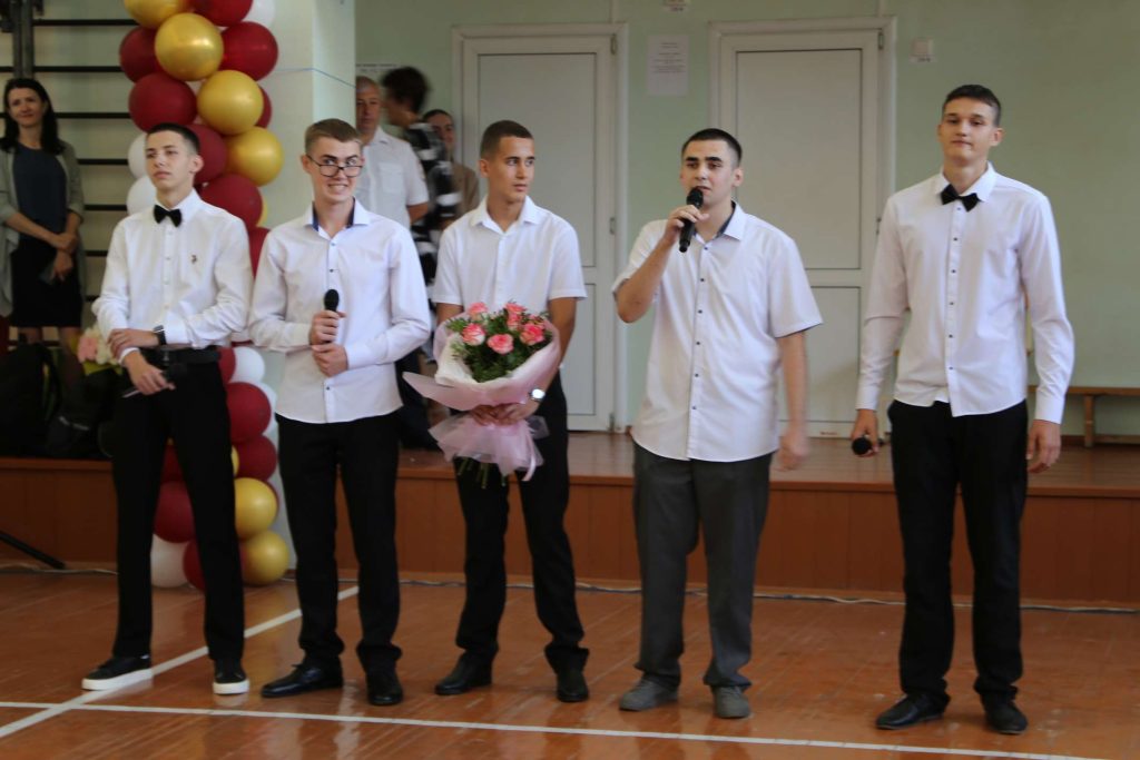 В Кашарской школе отметили День знаний
