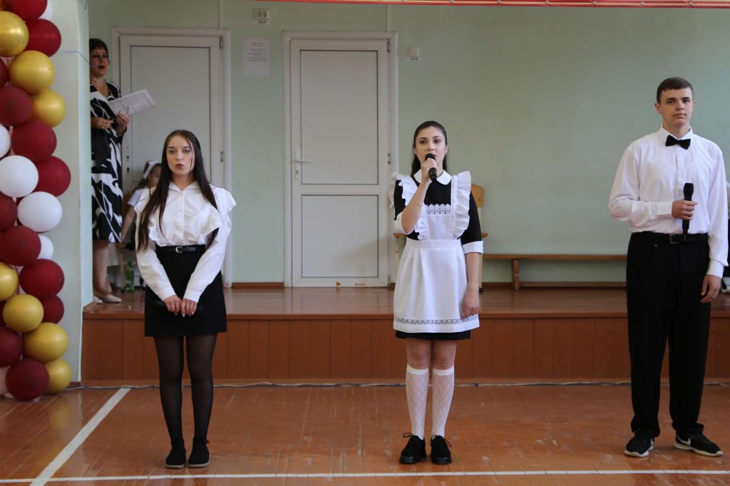 В Кашарской школе отметили День знаний