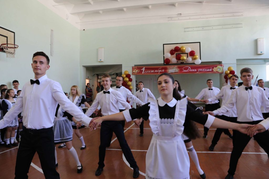 В Кашарской школе отметили День знаний