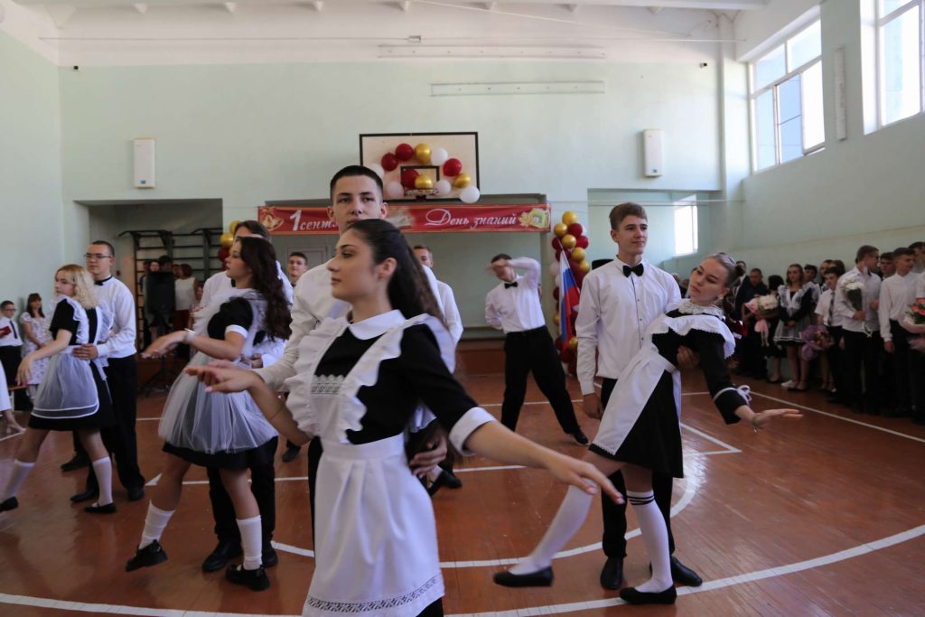 В Кашарской школе отметили День знаний