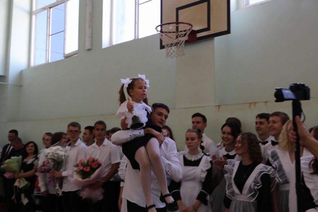 В Кашарской школе отметили День знаний