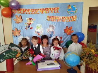 Как отметили праздник Первого звонка в школах Кашарского района