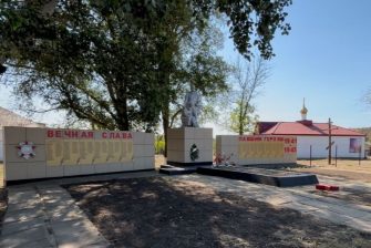 Памятник героям Великой Отечественной войны в с. Первомайское Кашарского района