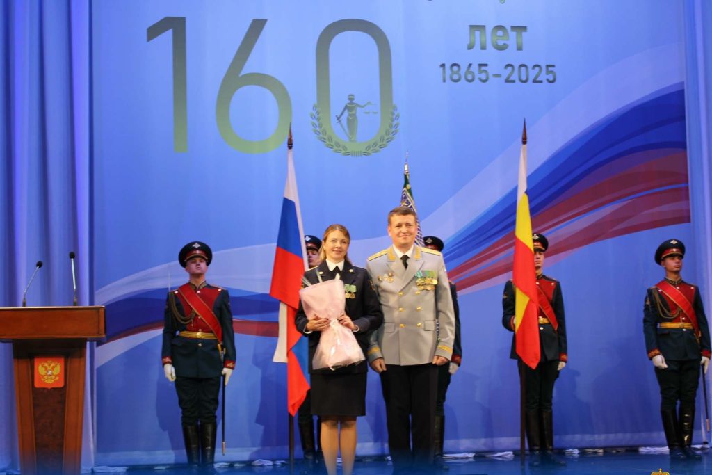 Служба судебных приставов отмечает юбилейную дату - 160 годовщину со Дня основания института судебных приставов России