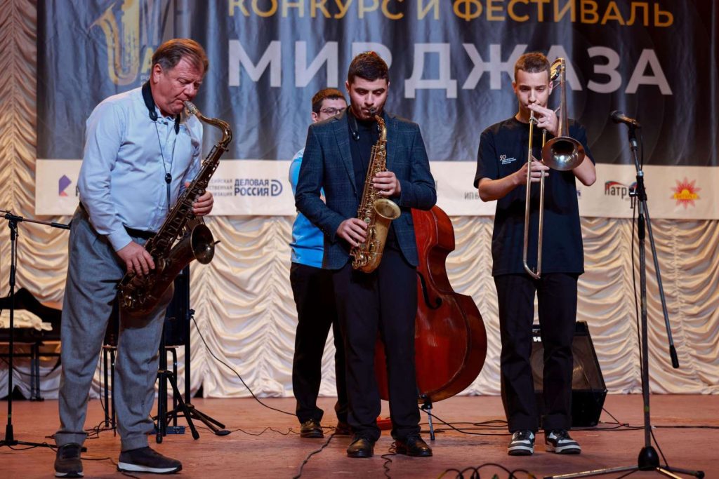 Продолжается прием заявок на участие в фестивале «Мир джаза»