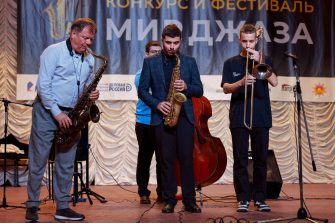 Продолжается прием заявок на участие в фестивале «Мир джаза»
