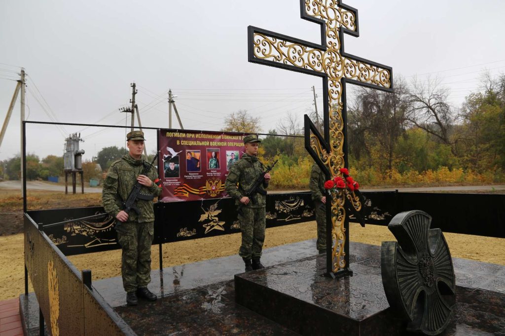 В Индустриальном увековечили память погибших в зоне СВО земляков
