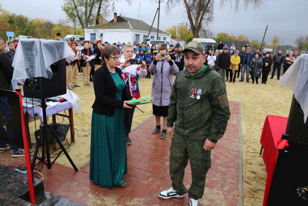 В Индустриальном увековечили память погибших в зоне СВО земляков
