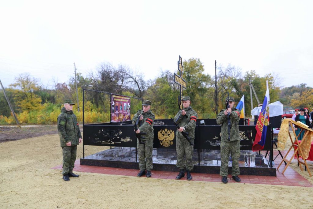 В Индустриальном увековечили память погибших в зоне СВО земляков