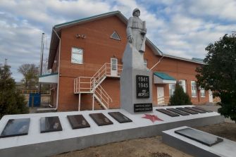 Памятник героям Великой Отечественной войны с. Каменка