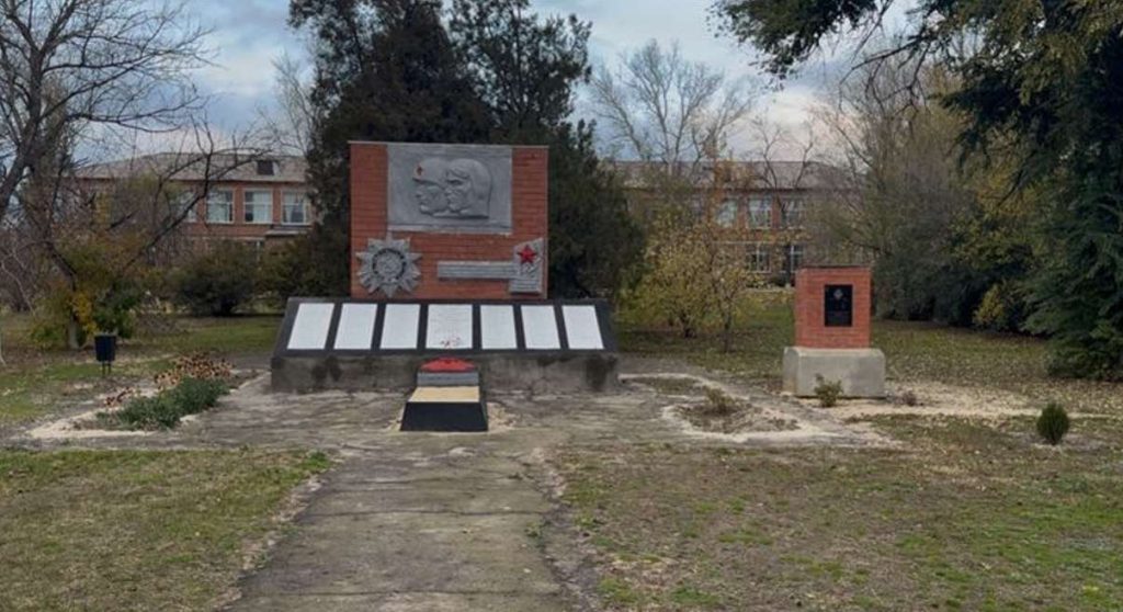 Обелиск героям Великой Отечественной войны х. Талловеров