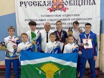 Команда Кашарского района взяла три золота на открытом турнире в Таганроге