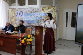 В Кашарском районе состоялись юбилейные ХХХ Димитриевские образовательные чтения