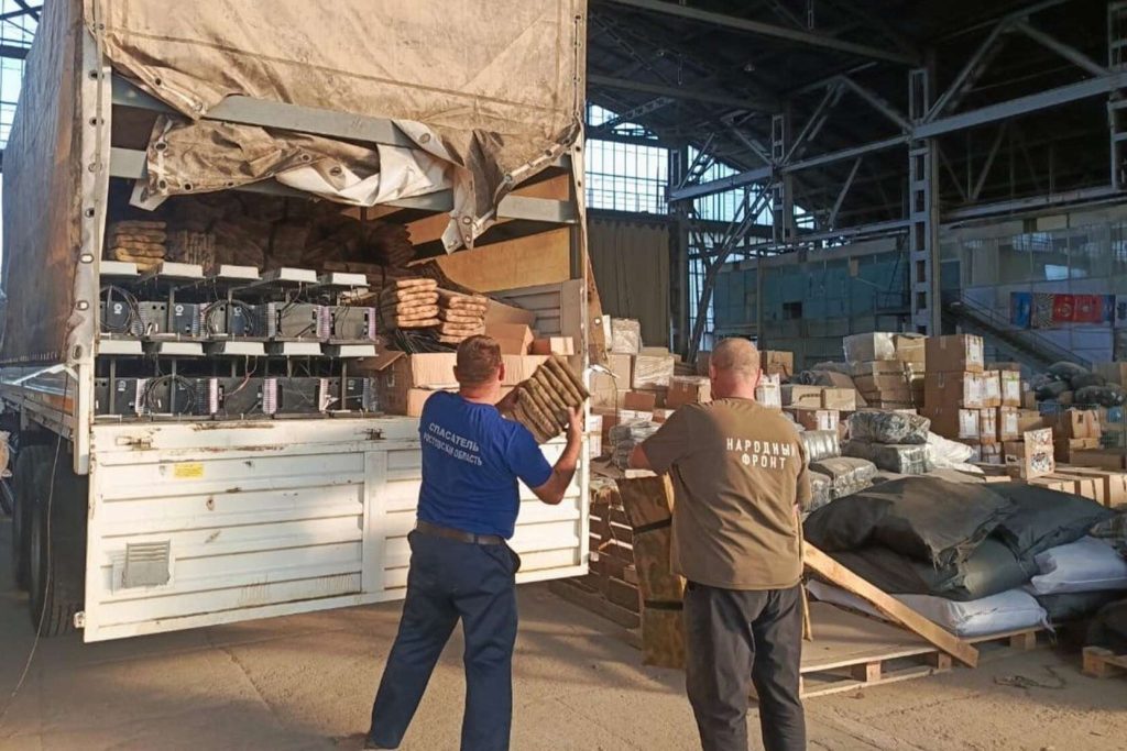 На Дону для поддержки волонтеров СВО создана единая цифровая платформа